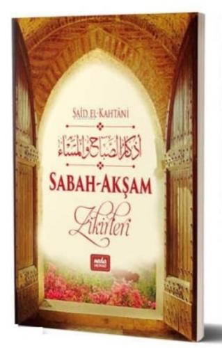 Sabah Akşam Zikirleri  Frontansicht 1