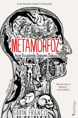 Metamorfoz  Frontansicht 1
