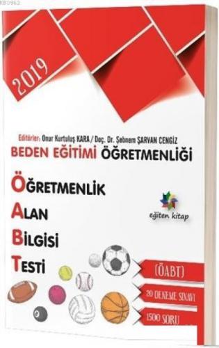 Beden Eğitimi Öğretmenliği  Frontansicht 1