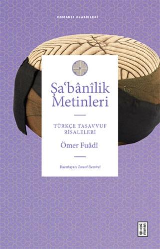 Şa?bânîlik Metinleri;Türkçe Tasavvuf Risaleleri  Frontansicht 1