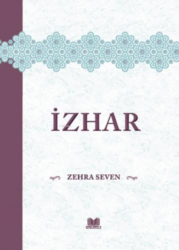 İzhar (Ciltli)  Frontansicht 1