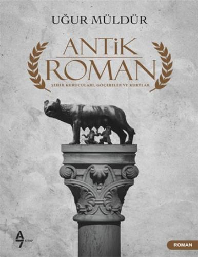Antik Roman  Frontansicht 1