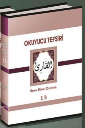 Okuyucu Tefsiri (13 Cilt Takım)  Frontansicht 1