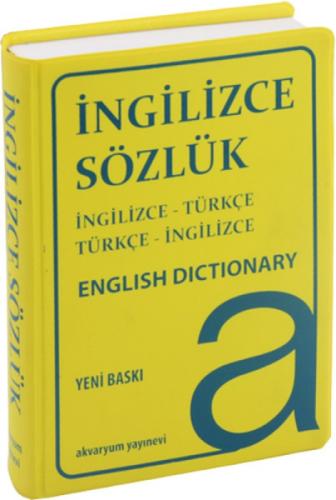 İngilizce Sözlük  Frontansicht 1