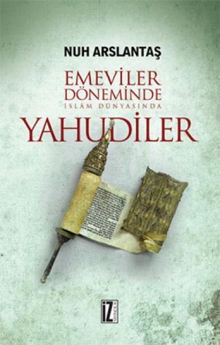 Emeviler Döneminde İslam Dünyasında Yahudiler  Frontansicht 1
