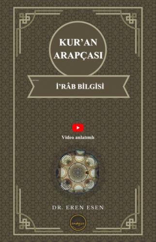 Kur'an Arapçası - İ'râb Bilgisi (İleri Seviye)  Frontansicht 1