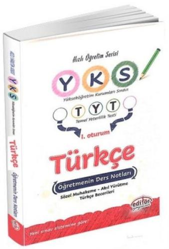 YKS TYT 1.Oturum Türkçe Öğretmenin Ders Notları  Frontansicht 1
