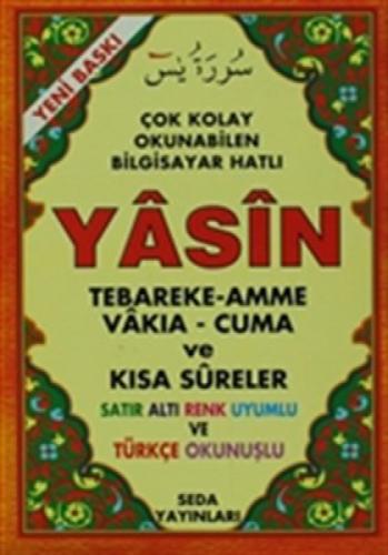 Fihristli Çok Kolay Okunabilen Bilgisayar Hatlı Yasin  Frontansicht 1