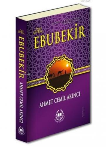 Hz. Ebubekir  Frontansicht 1