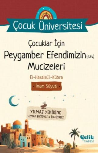 Çocuklar İçin Peygamber Efendimizin (Sav) Mucizeleri ;Çocuk Üniversitesi  Frontansicht 1
