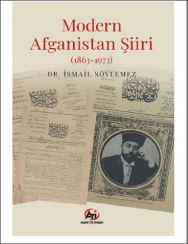 Modern Afganıstan Sıırı (1863-1973)  Frontansicht 1