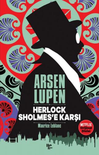 Herlock Sholmes'e Karşı  Frontansicht 1