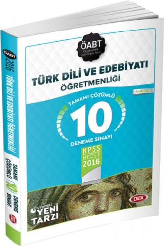 Öabt Türk Dili Ve Edebiyatı  Frontansicht 1
