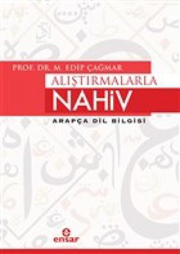 Alıştırmalarla Nahiv Arapça Dil Bilgisi  Frontansicht 1