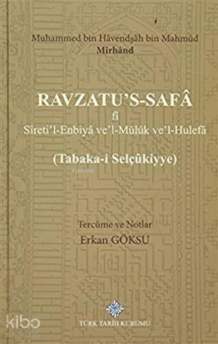 Ravzatu's-Safa fi Sireti'l-Enbiya ve'Müluk ve'l-Hulefa Tabaka-i Selçukiyye  Frontansicht 1
