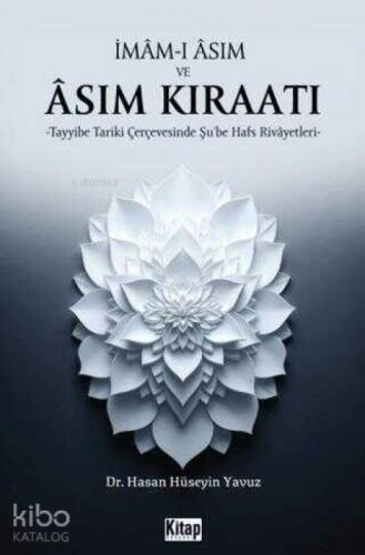 İmam-ı Asım ve Asım Kıraatı  Frontansicht 1