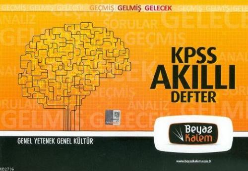 KPSS Akıllı  Frontansicht 1