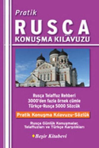 Pratik Rusça Konuşma Kılavuzu - Sözlük  Frontansicht 1