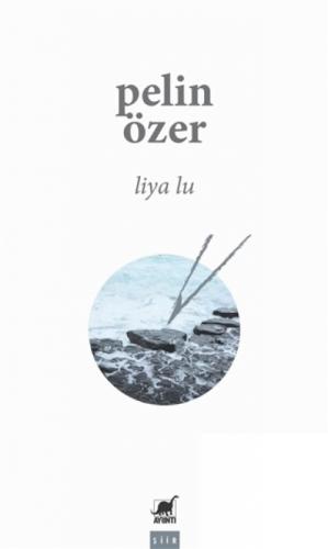 Liya Lu  Frontansicht 1