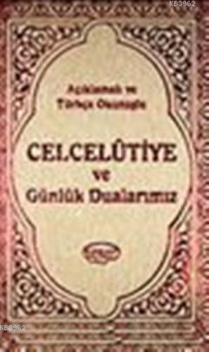 Celcelutiye ve Günlük Dualarımız Kod 1029 (Karton Kapak)  Frontansicht 1