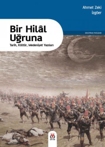 Bir Hilal Uğruna  Frontansicht 1