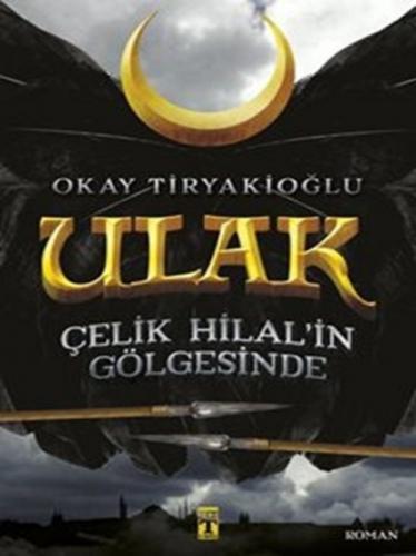 Ulak  Frontansicht 1