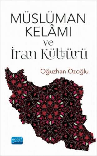 Müslüman Kelamı ve İran Kültürü  Frontansicht 1