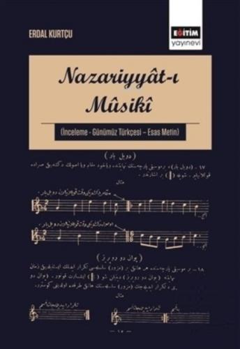 Nazariyyat-ı Musiki  Frontansicht 1