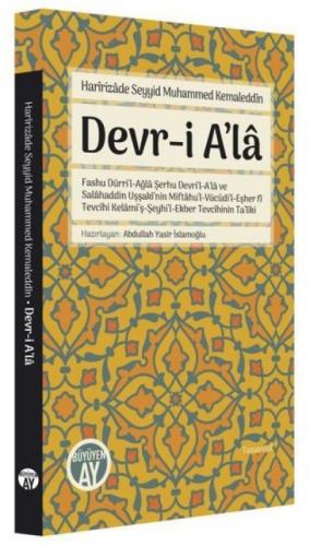 Haririzade Seyyid Muhammed Kemaleddin Devr-i A'la  Frontansicht 1