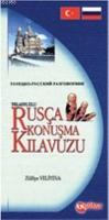 Telaffuzlu| Rusça Konuşma Klavuzu  Frontansicht 1