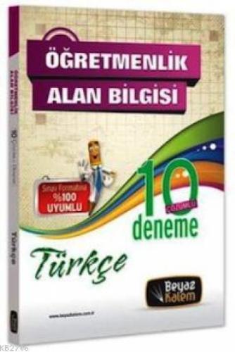 KPSS ÖABT Türkçe Çözümlü 10 Deneme  Frontansicht 1