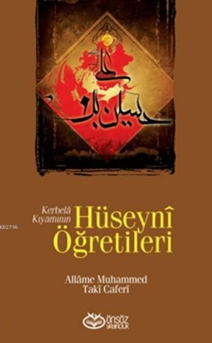 Kerbela Kıyamının Hüseyni Öğretileri  Frontansicht 1