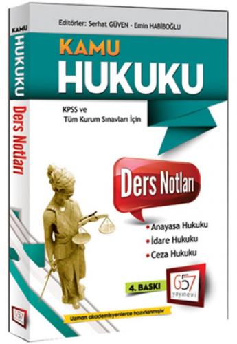 Kpss A Kamu Hukuku Ders Notları  Frontansicht 1