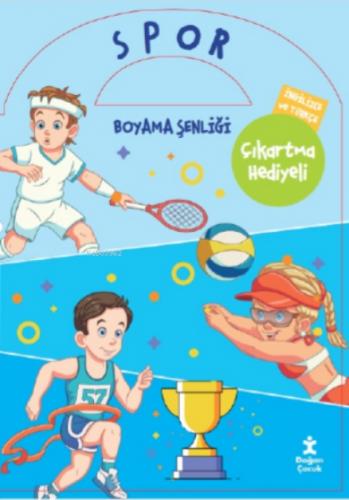 Boyama Şenilği Spor  Frontansicht 1