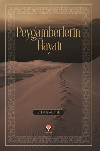 Peygamberlerin Hayatı (Ciltli)  Frontansicht 1