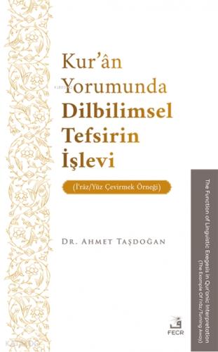 Kur'an Yorumunda Dilbilimsel Tefsirin İşlevi  Frontansicht 1