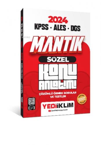Yediiklim Yayınları 2024 KPSS - ALES - DGS Sözel Mantık Konu Anlatımı  Frontansicht 1