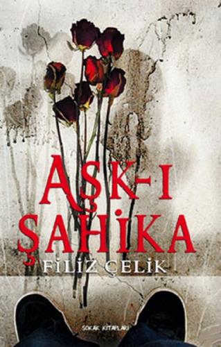 Aşk-ı Şahika  Frontansicht 1