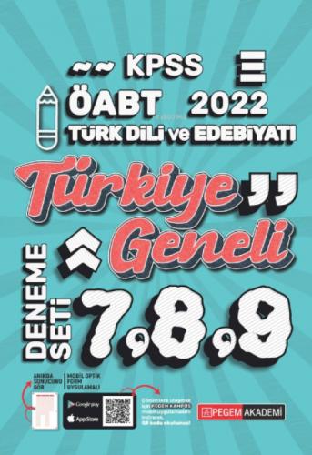 2022 KPSS ÖABT Türkdili ve Edebiyatı 7-8-9 Türkiye Geneli (3'lü Deneme)  Frontansicht 1