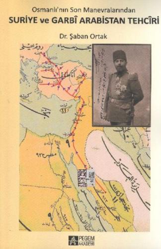 Suriye ve Garbi Arabistan Tehciri  Frontansicht 1