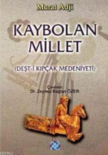 Kaybolan Millet  Frontansicht 1
