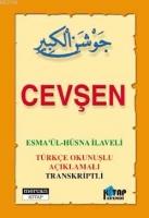 Cevşen / Esma'ül Hüsna ilaveli (mini boy)  Frontansicht 1