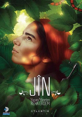 Jin (DVD)  Frontansicht 1