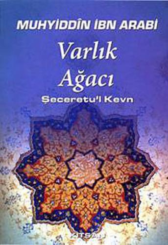Varlık Ağacı  Frontansicht 1