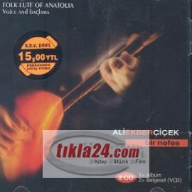 Bir Nefes (2 CD)Folk Lute Of Anatolia  Frontansicht 1