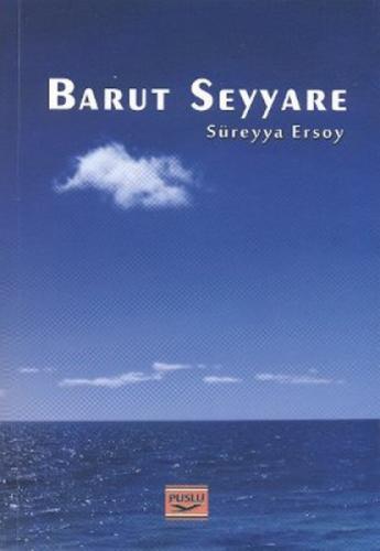 Barut Seyyare  Frontansicht 1
