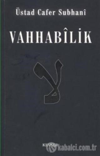 Vahhabilik  Frontansicht 1