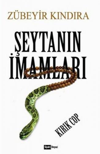 Şeytanın İmamları  Frontansicht 1