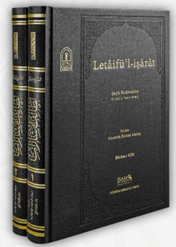 Letaifül İşarat 1 - 2 Cilt (Ciltli)  Frontansicht 1