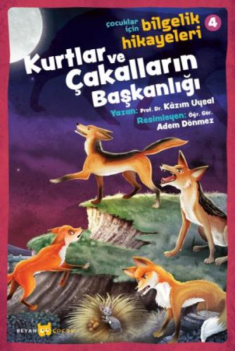 Kurtlar ve Çakalların Başkanlığı  Frontansicht 1